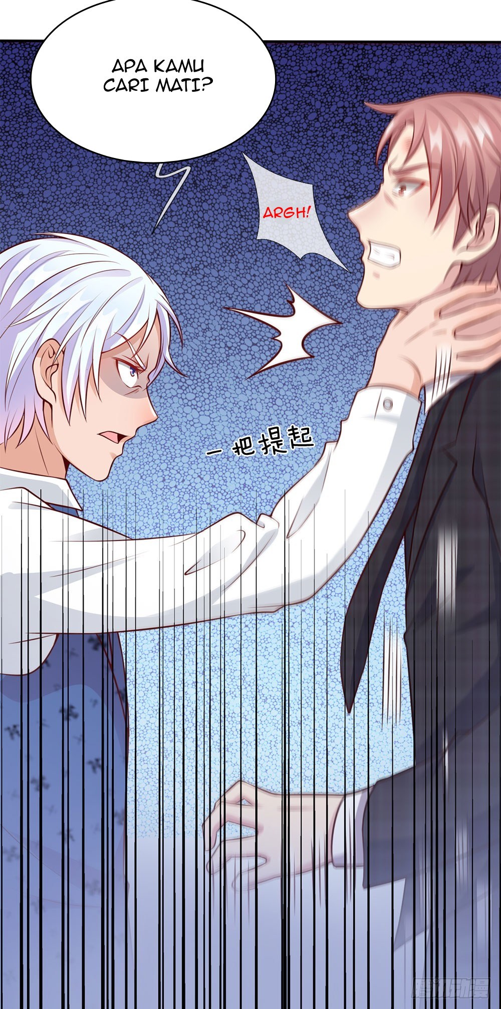 I am Daxianzun Chapter 15 Gambar 20